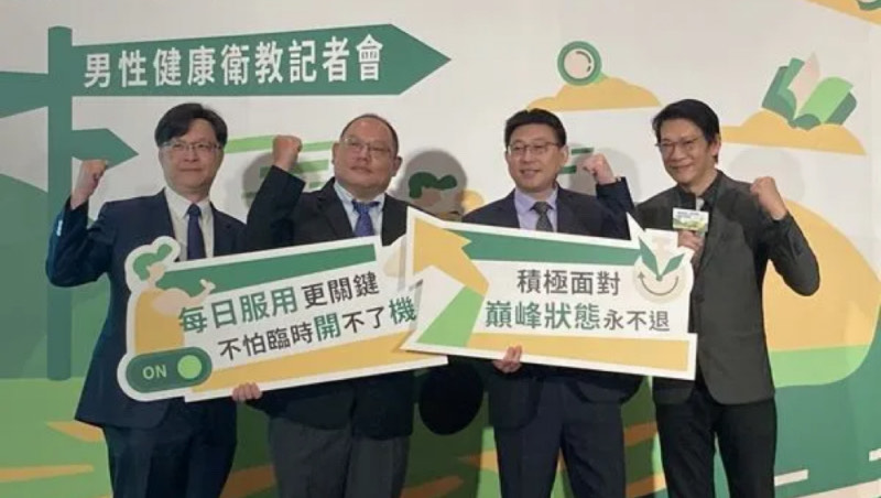 企业微信截图_17502276241900.png