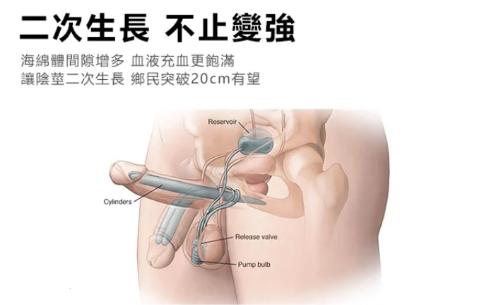 1755070145622404.png 企业微信截图_17463548519289.png