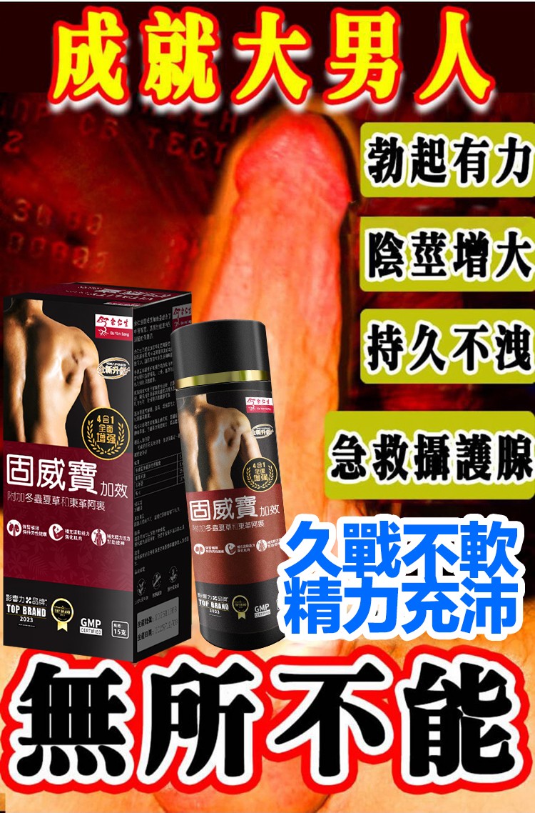 1766197494692746.jpg 4.jpg